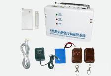 小區聯網防盜報警器