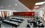 道路監控項目相似工程