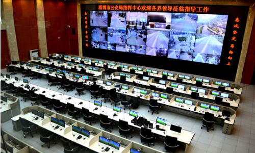 德州市公安局.jpg