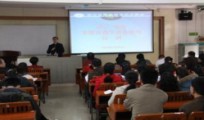 機械廠公司多功能會議室項目相似工程