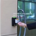 德州市公安局