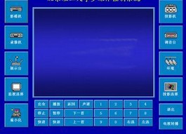 德州市公安局
