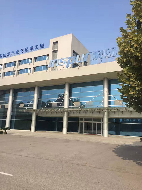 浪潮集團超越數控電子有限公司網絡機房及安防項目
