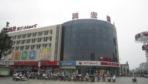 金鼎國際商業廣場弱電項目