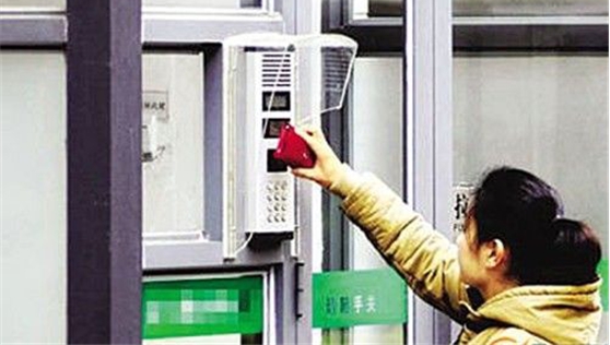 智能門禁