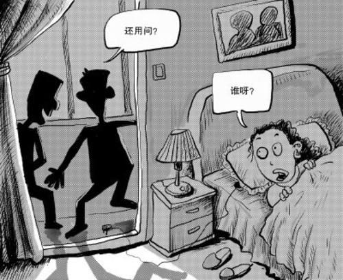 圖片2.jpg