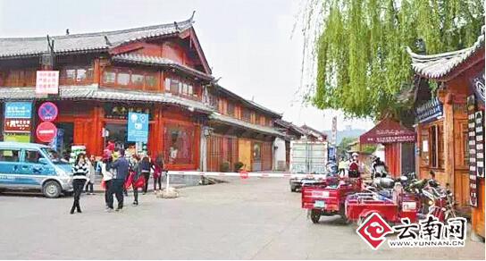 圖片2.jpg