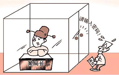 圖片2.jpg