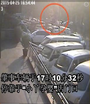 圖片2.jpg